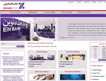 Tablet Screenshot of english.en-bank.com